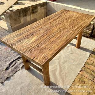 老榆木桌子复做旧餐古桌原木长桌BMX面板实木桌民宿酒店餐长条桌