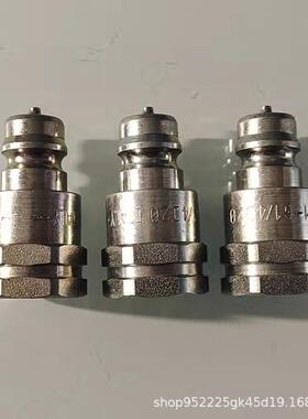 NPMWAPAV0606.002/03D进0口-意大利快速接头