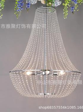 厂家直供新款婚庆水晶珠吊帘灯金色装饰道铁婚礼具灯艺JSO具欧式