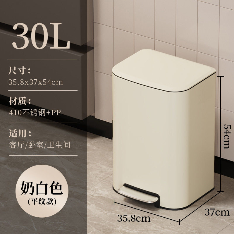 不锈钢脚踏带盖垃圾桶60L以上