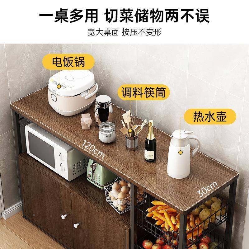 餐边能QOP柜柜厨房置物落地多层带门收纳家用架橱柜多功柜子储物,鲜花速递/花卉仿真/绿植园艺,其它园艺用品,淘宝优惠券,粉丝福利购,淘宝优惠卷