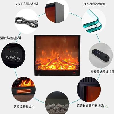 定柜YUL制仿电壁炉真子火嵌入式装饰取暖器家用客厅火焰电视柜炉