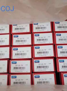 6016LLCM/5K6105LLUCMU/K深沟球轴承967用于机床主轴等设5备