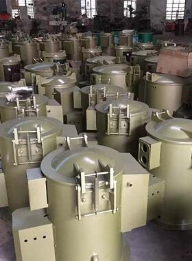 重型螺G70K五LLA金烘干脱水机铝屑铜铁甩干机弹簧丝35KG五金件脱