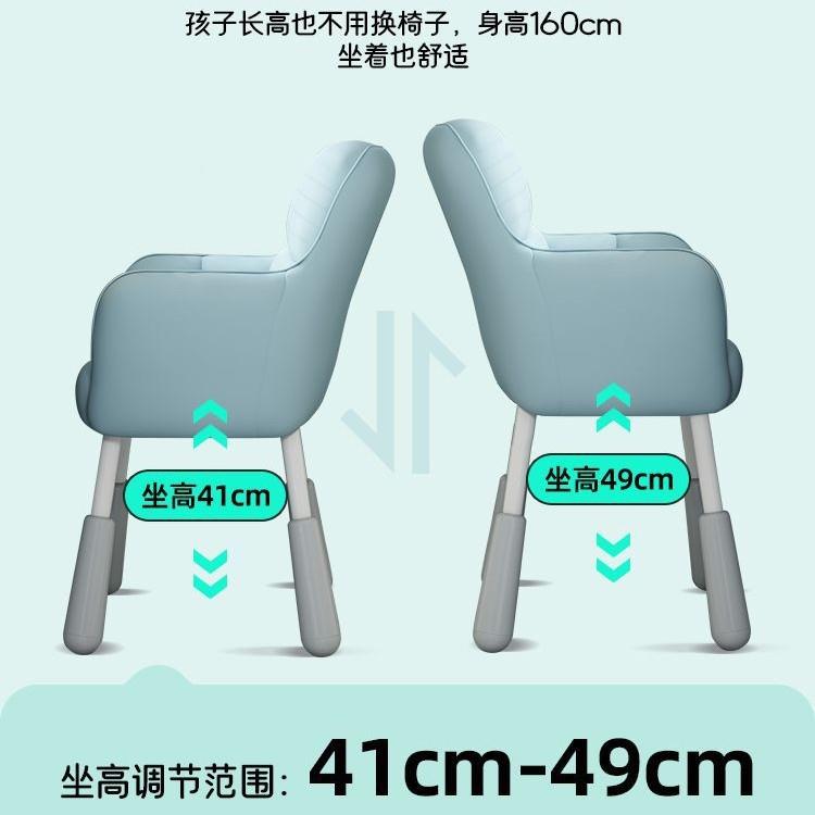 中学生习椅小CKN家用写字可椅调节升学降男生书桌椅专用椅久坐舒