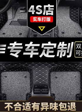 哈BIQ弗h2脚垫主驾驶片单单个h6运专动版驾驶室m6哈全包围用佛汽