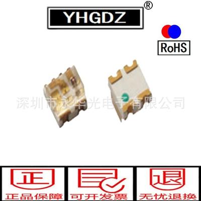 06031led贴片灯发光橙管蓝双色二珠极管161DQC5橙兰双色166