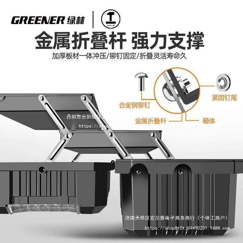 绿林工具箱车厚加多功能折五叠金收BOL纳箱家用载电工维修手提式,鲜花速递/花卉仿真/绿植园艺,其它园艺用品,淘宝优惠券,粉丝福利购,淘宝优惠卷