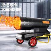 快速升温小型手加22热暖气机50W推车K油式 小钢炮取暖器保温机器