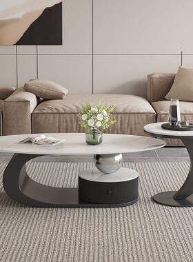 网意式几轻奢岩板茶椭圆形小户型客厅茶桌家用红茶XCZ几组合202新