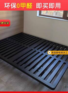 床定制悬浮1床架碳素钢铁艺.8米2米主卧无床床头双EBP人悬浮床