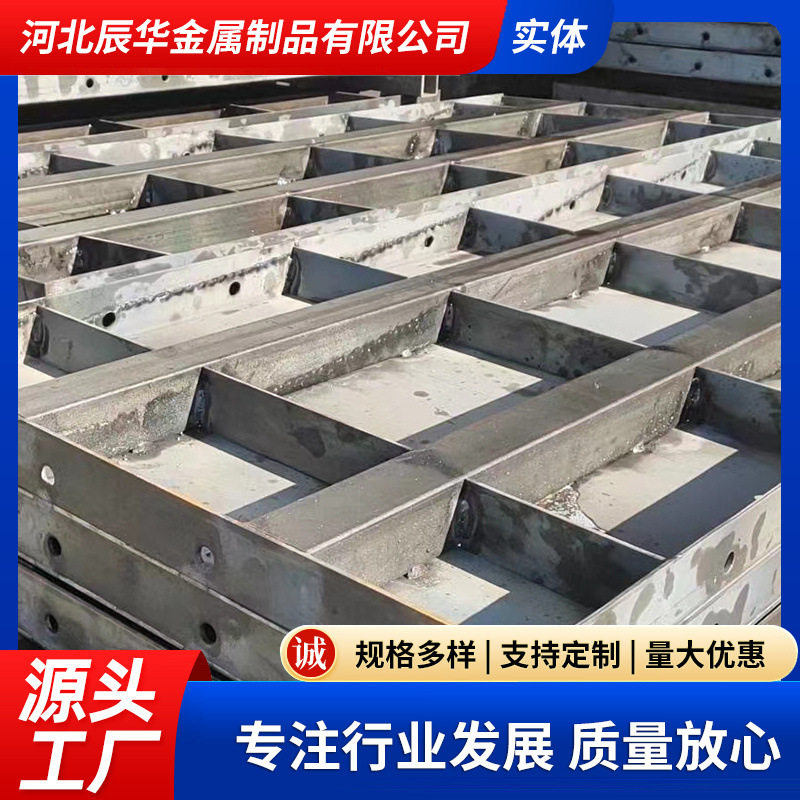 Q235桥梁防撞墙钢模板