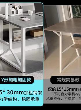 桌书架一体台式电书脑桌卧学室简易用学生家习桌VOU初中生写字桌