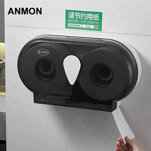 纸厕所卷纸巾大卷纸盒可装2卷架商用双双卷纸RAW公用巾架壁挂式