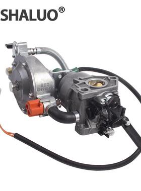 9HP177KFG270LPG发电机双X燃料化油器LPG手动节-气门HFH3WP21LPG