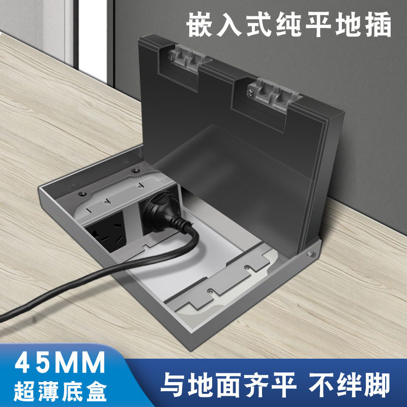优耐美大理石隐形纯平全铜地插