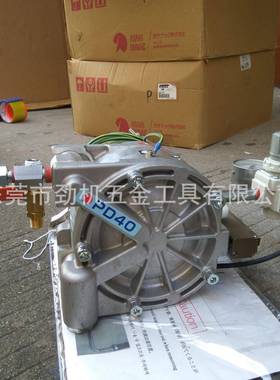 ASAH旭灿纳克0PD-4配0隔膜泵PD4I氣動閥件可开13%全WWM额增值税