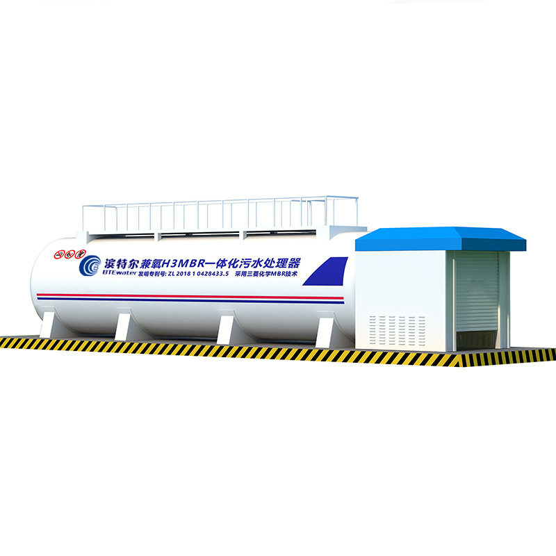 MBR膜污水处理器一体化智控