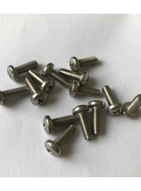 不锈钢66ONH7十槽球N面I圆柱头螺钉D798字5M5X10