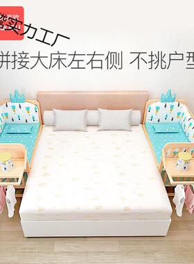 Tal婴床实木床拼大床可移动宝宝bb摇篮刚出生接新生CRI多功能儿儿