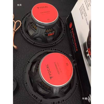 劲F浪OCAL汽车音响改装车JWT载喇叭劲浪直16S套装前门喇叭主机推