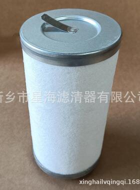 替代力油分022寿50106-缩791压机配件空HKJ压机油分芯02250106-79