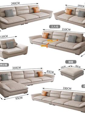 2租025新款端家用简约小户高屋型轻奢极简科技VLB布沙发客厅家居