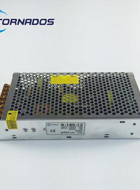 5V30A单S-1组50ZJI-5开关电工业源备电源设直流输出