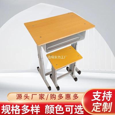 补习班辅导教定制室课桌椅单双人生学习桌校写字桌中小学学课桌班