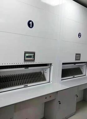 联RFI盒定位WZG射频档案柜智能回转D档柜自动盘库网货柜灯光定位