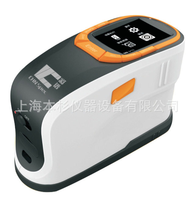 上海本杉CS-610A/B分光测色仪