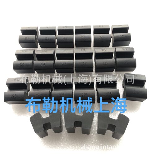 H-440联轴器弹性块FLENDER对轮