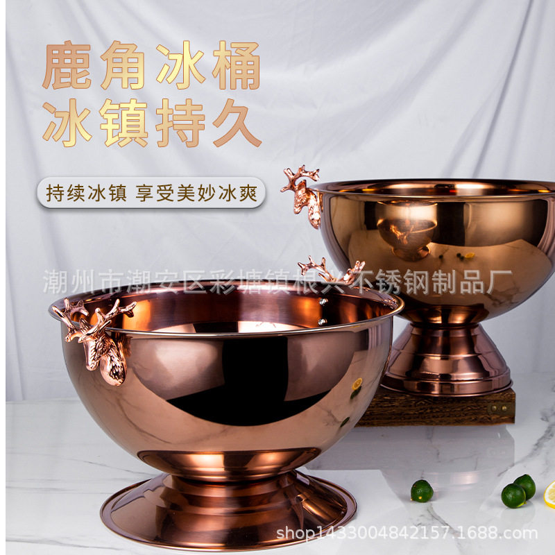 商用不锈钢冰盆酒桶KTV酒吧