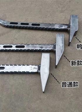 用MQF建筑体铝膜铁锤子防滑铝模铝木专工具全套一拼装手锤锤拆模