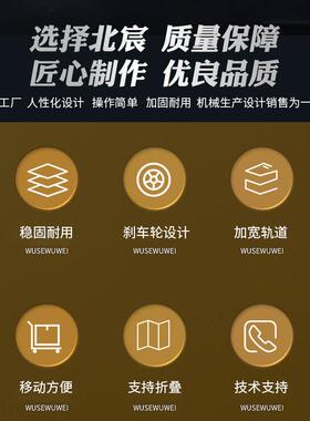 宸摇臂精密推UIK台新锯款木工机锯台多北功能一体无刷静音子母锯