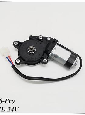 24伏大四孔凸七齿车门升降器电机70RPM大力H矩11N.达m马ZENXGDDEO