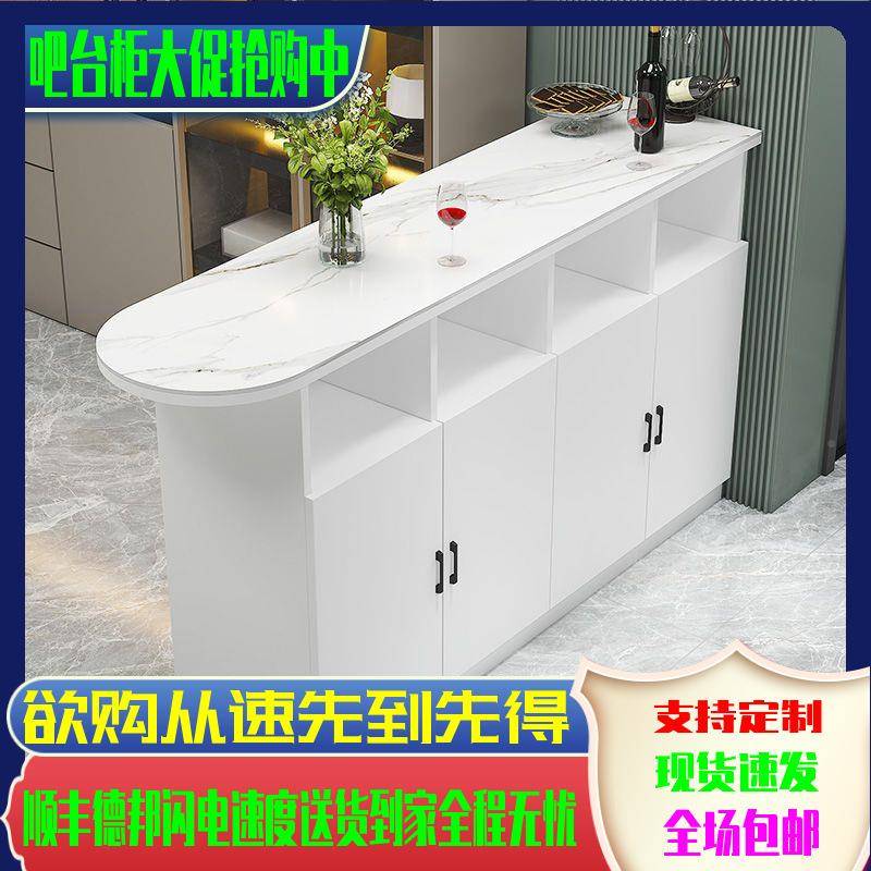 吧台约简用岩板岛台桌子商玄家关柜STX小户型客餐厅厨房双面隔断