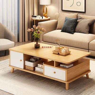 茶几用客厅家简约现NJC小户型代泡茶桌桌出租房简易小子卧室沙发