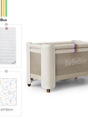 be能bebu床sDAR婴儿床拼接大筑梦家新生儿床多功可动移儿童床