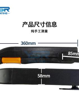 东风机车内座YSR-PF01椅扶手手快机速燃动力组司机室扶城轨车辆司