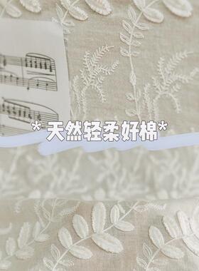 枝素意钢罩琴白色蕾丝浅半罩法式防尘保护全罩电子琴凳罩定制XGS