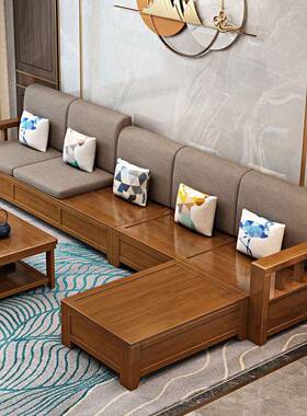 现代简储约实木客沙发组合小户型经济布艺沙发新中式厅物GVN木沙