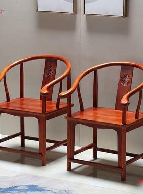 实椅子围椅牛角椅月WFL椅牙椅三件套靠背椅太师椅茶道椅圈新中式