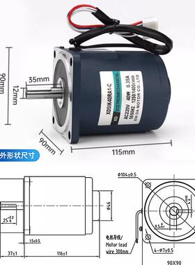 信达0220V小流型140转调变速电动机40可W微型感RPG应马达交调速电