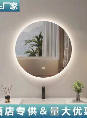 子挂墙浴室镜智卫生间能灯洗手间带IHC圆镜壁挂防雾圆形发镜光led