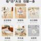 纽贝耳宝宝餐椅座吃饭桌ARX学椅婴儿坐椅儿童成长椅子餐坐椅家用