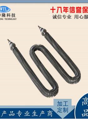 不锈YAN钢螺纹直型片加热管一型字翅片干烧电翅热管烘干加热机器2