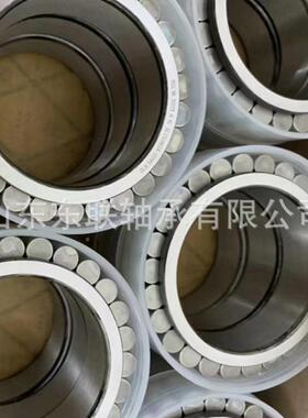 无外满柱装圆滚子轴承减速机齿圈轮箱轴CPM2GWO77承7轴承