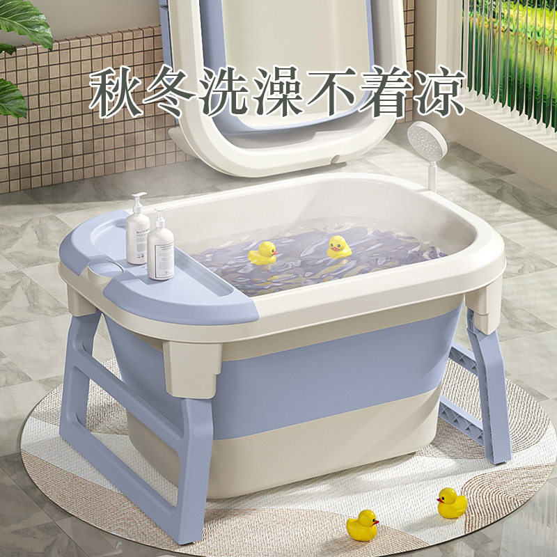 儿童坐躺折叠恒温感温沐浴桶