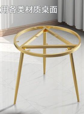 现货铁艺桌脚架岩板形圆大理石茶几边几金属圆桌腿IYS底支座圆桌